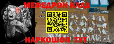 эйфоретик Бугуруслан