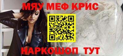 ешки Будённовск