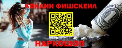 скорость Бузулук