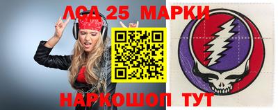 скорость Бузулук