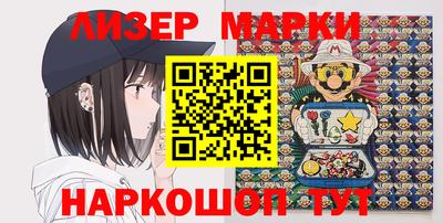 скорость Бузулук