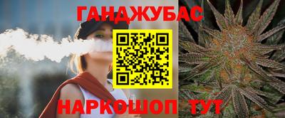 скорость Бузулук