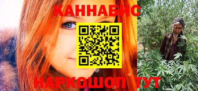 скорость Бузулук