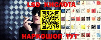 эйфоретик Бугуруслан