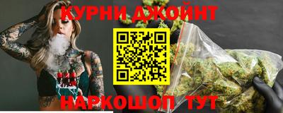 ешки Будённовск