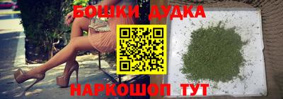 эйфоретик Бугуруслан