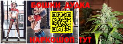 эйфоретик Бугуруслан