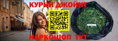 ешки Будённовск