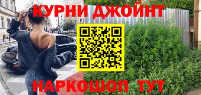 эйфоретик Бугуруслан