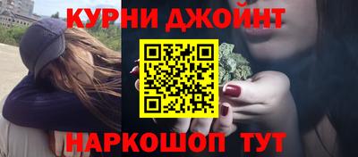 ешки Будённовск