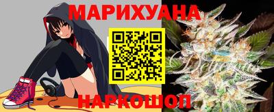 скорость Бузулук