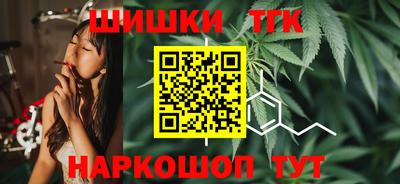 скорость Бузулук