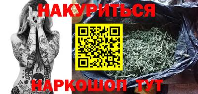 скорость Бузулук