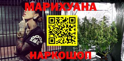 скорость Бузулук