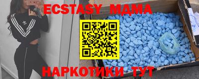 ешки Будённовск