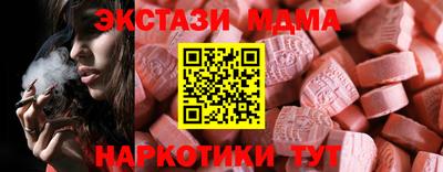 ешки Будённовск