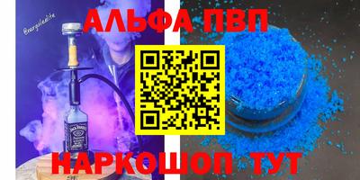 эйфоретик Бугуруслан
