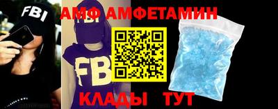 скорость Бузулук