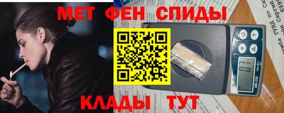 эйфоретик Бугуруслан