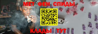 ешки Будённовск