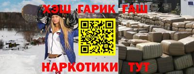 скорость Бузулук