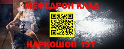 эйфоретик Бугуруслан