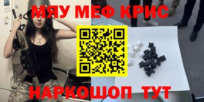 эйфоретик Бугуруслан